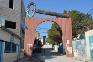 Aida Camp Gate, Bethlehem